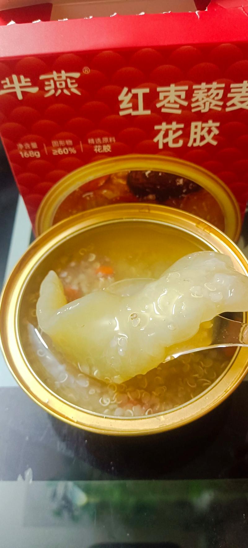 什么粥能减肥祛斑