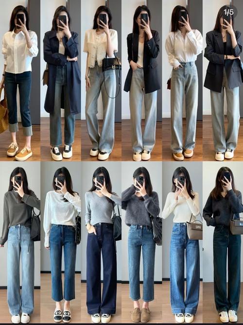 穿牛仔裤上身怎么搭配衣服