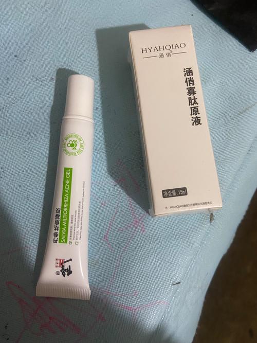 去痘印用什么比较好