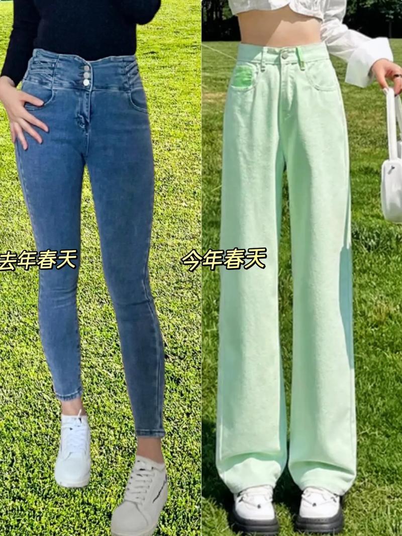 浅绿色裤子配什么颜色上衣
