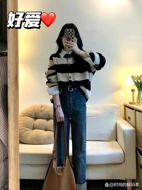穿宽松的裤子怎么搭配什么外套