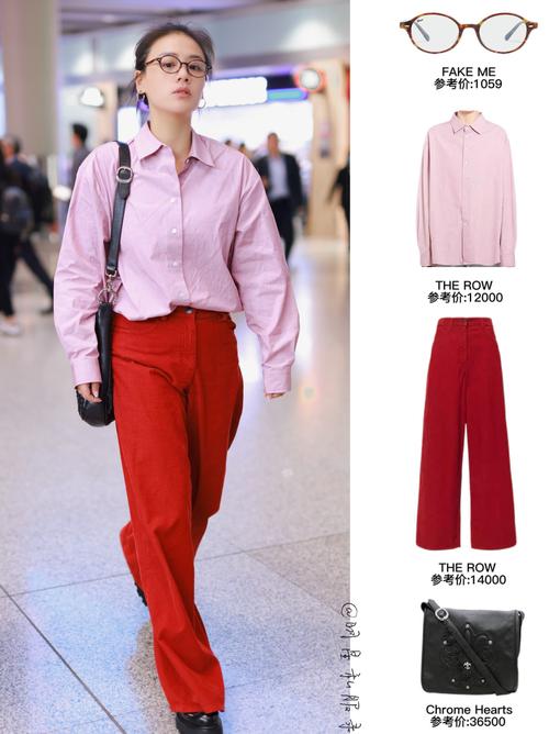 穿红色裤子怎么搭配衣服图片欣赏