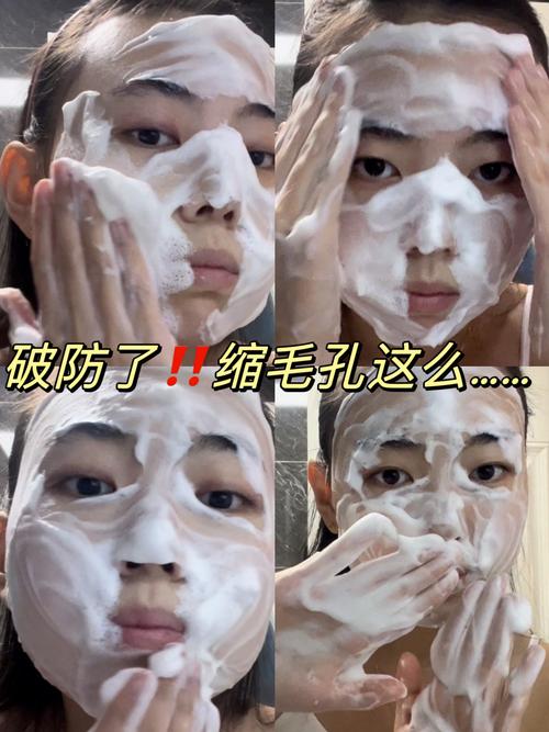 吃了洗面奶怎么办