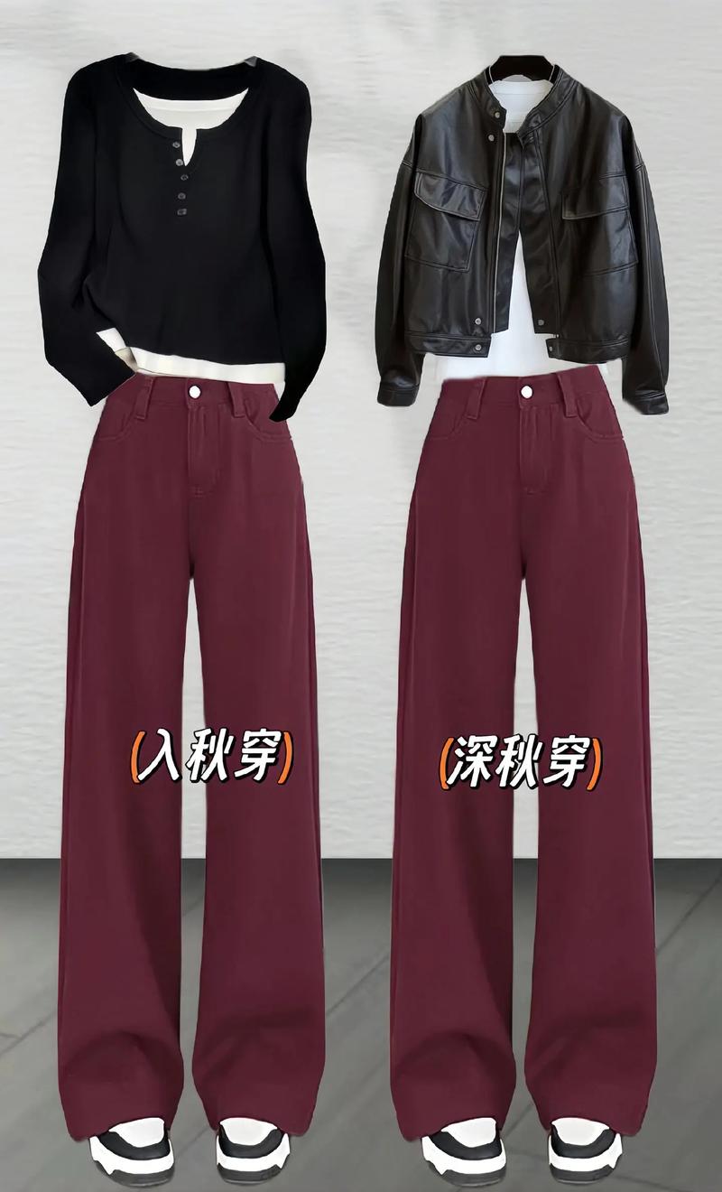 穿红色裤子怎么搭配衣服好看图片欣赏