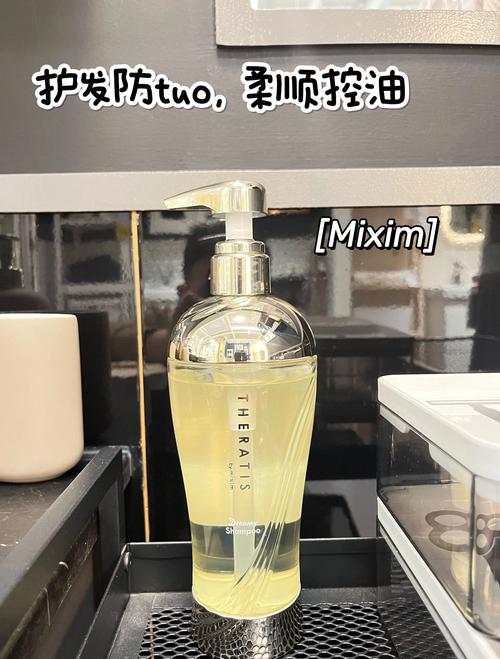 毛躁头发用什么洗发水