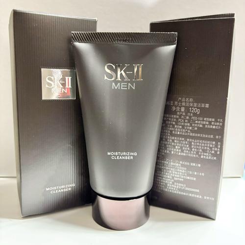 sk2男士洗面奶怎么样