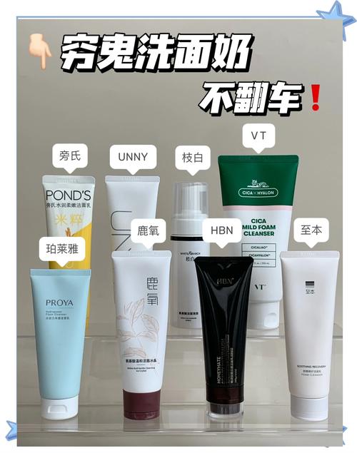 发朵西瓜洗面奶怎么用