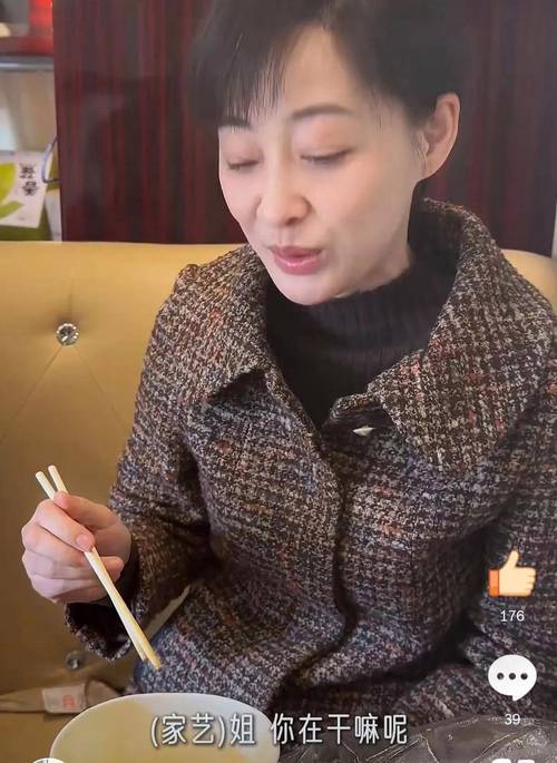 梅婷减肥食谱叫什么