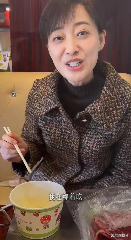 梅婷减肥食谱叫什么