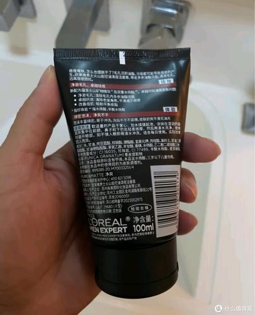 欧莱雅洗面奶祛痘怎么样