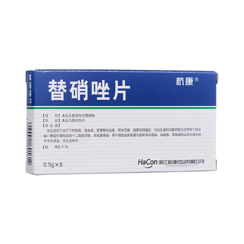 埋线减肥吃什么消炎药