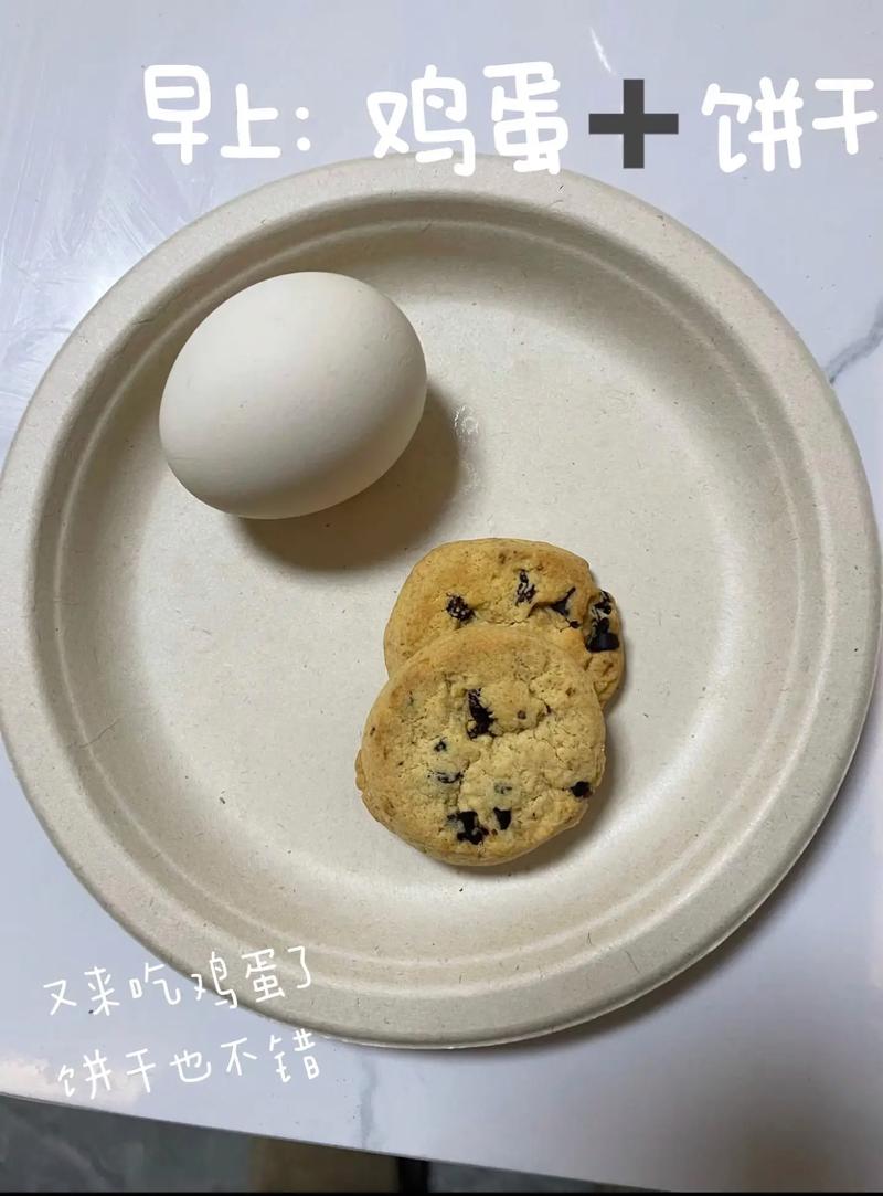 埋线减肥吃点什么