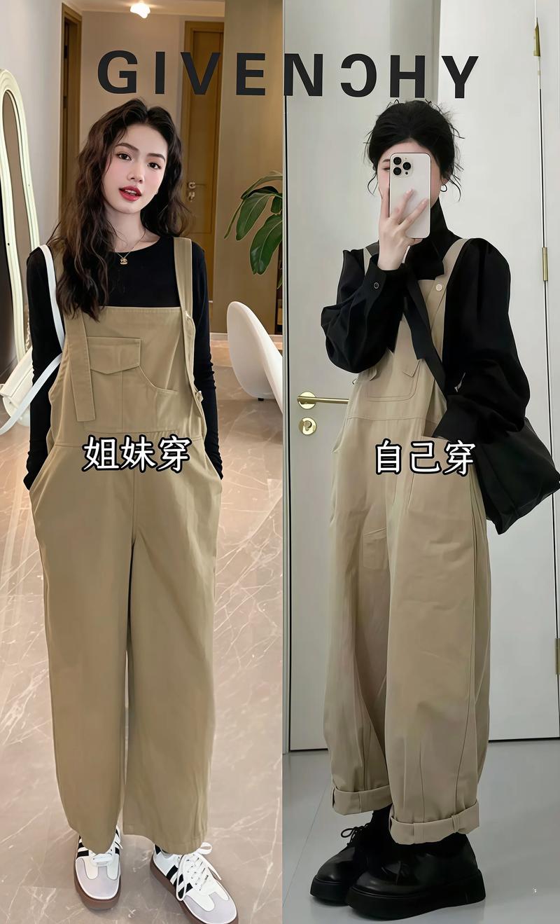 穿背带裤衣服怎么搭配好看