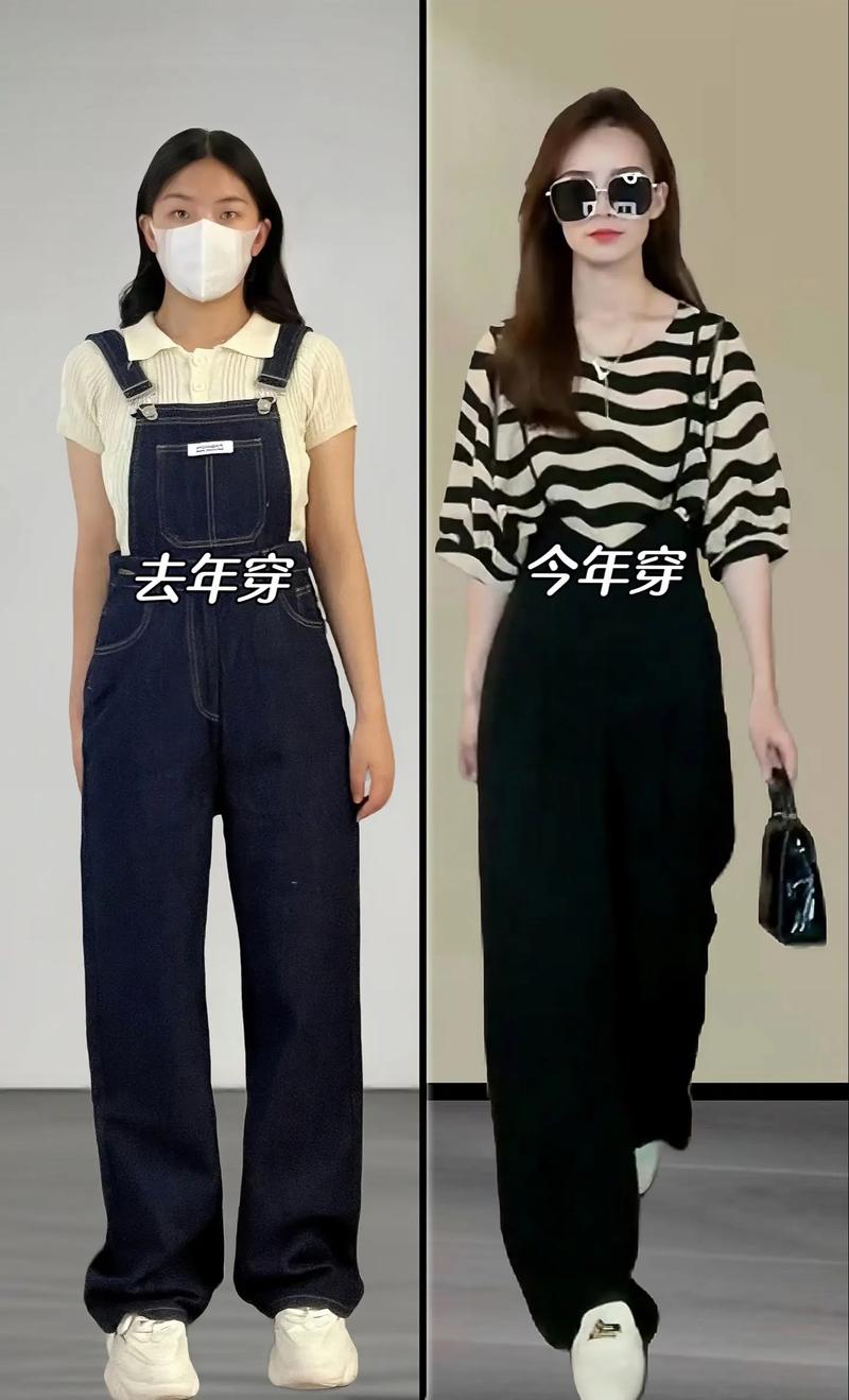 穿背带裤衣服怎么搭配