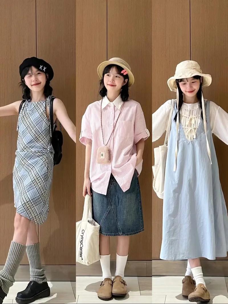 学生怎么穿衣搭配女