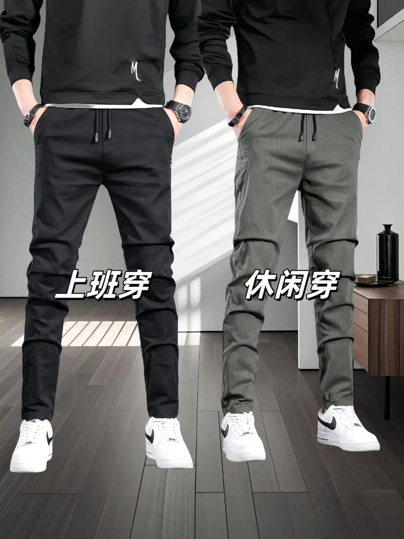 休闲的运动裤怎么搭配鞋子好看