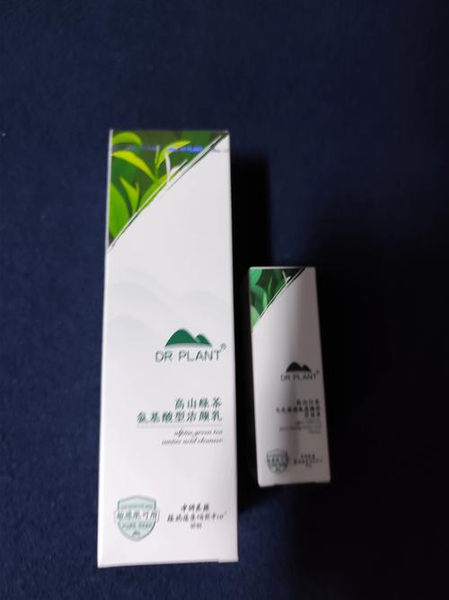 绿茶祛痘洗面奶怎么样