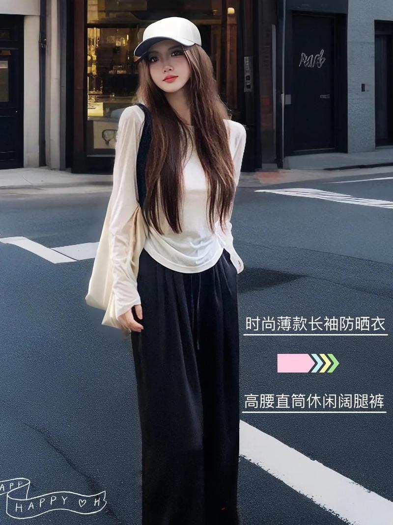 夏天上衣长怎么搭配好看