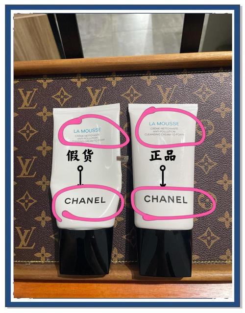 怎么看洗面奶正品