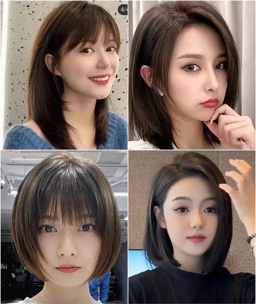 小v脸适合什么发型