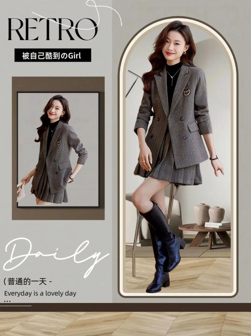 西服风衣怎么搭配什么裤子好看图片