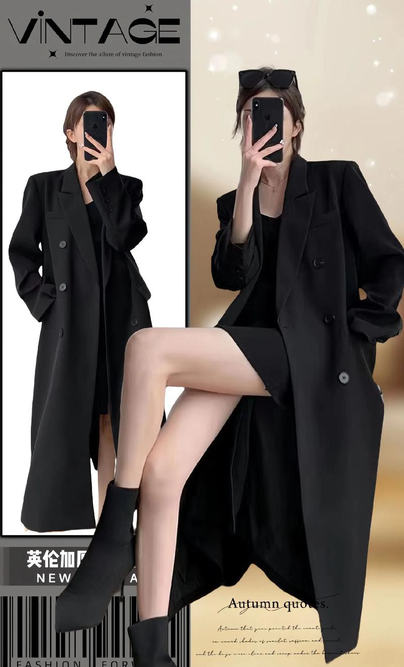 西服风衣怎么搭配什么裤子好看吗