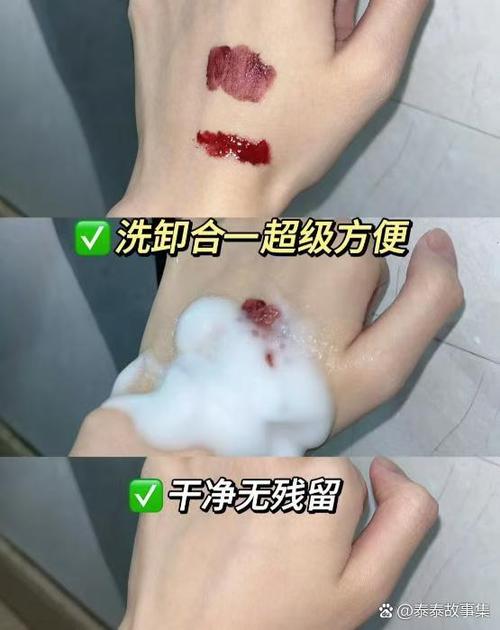 怎么制作慕斯洗面奶
