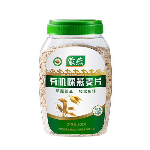 减肥什么燕麦牌子好