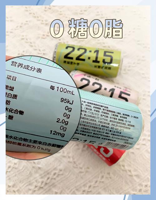 减肥泡什么喝减肥最快