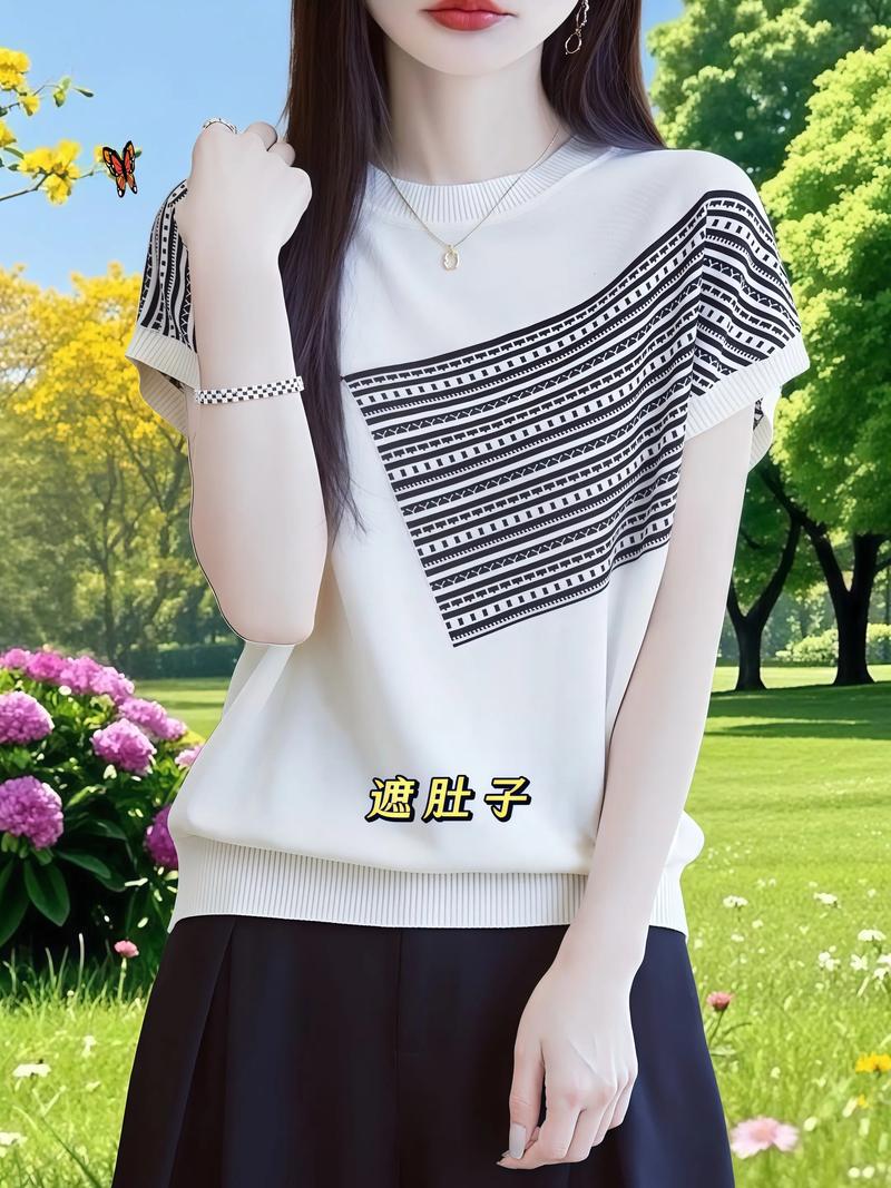 拼色上衣怎么搭配图片
