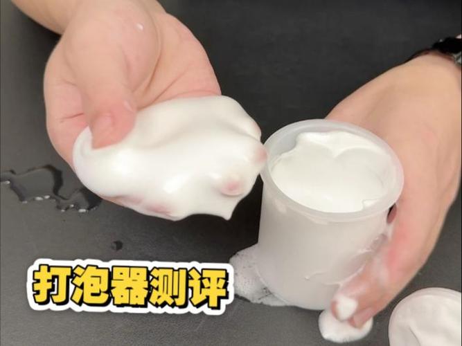 手怎么搓让洗面奶起泡
