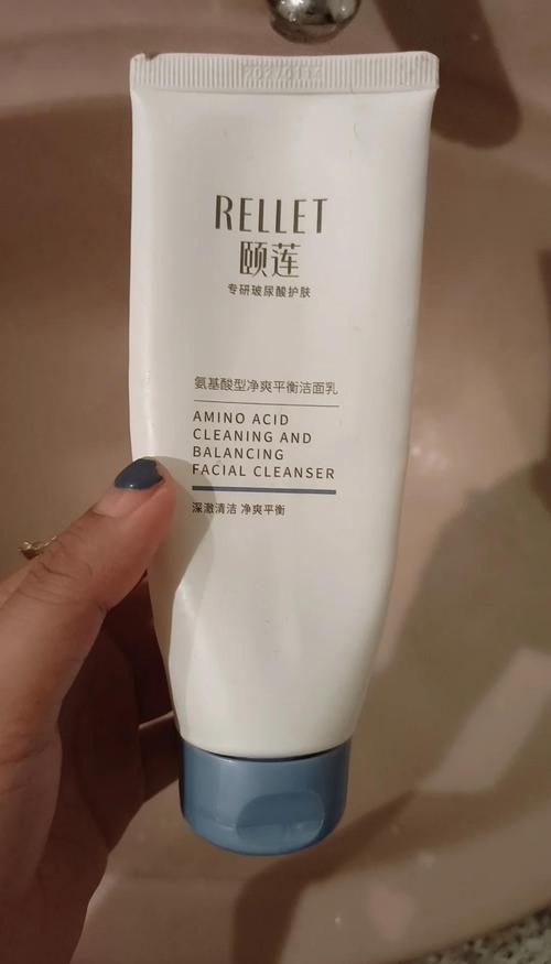 颐莲洗面奶怎么样