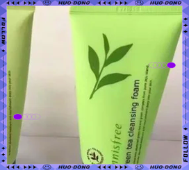 悦诗风吟的洗面奶怎么辨别真伪