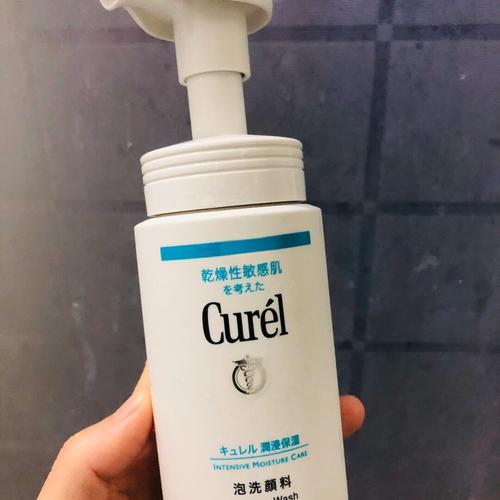 怎么看珂润洗面奶正品否