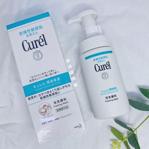 珂润洗面奶怎么查询正品