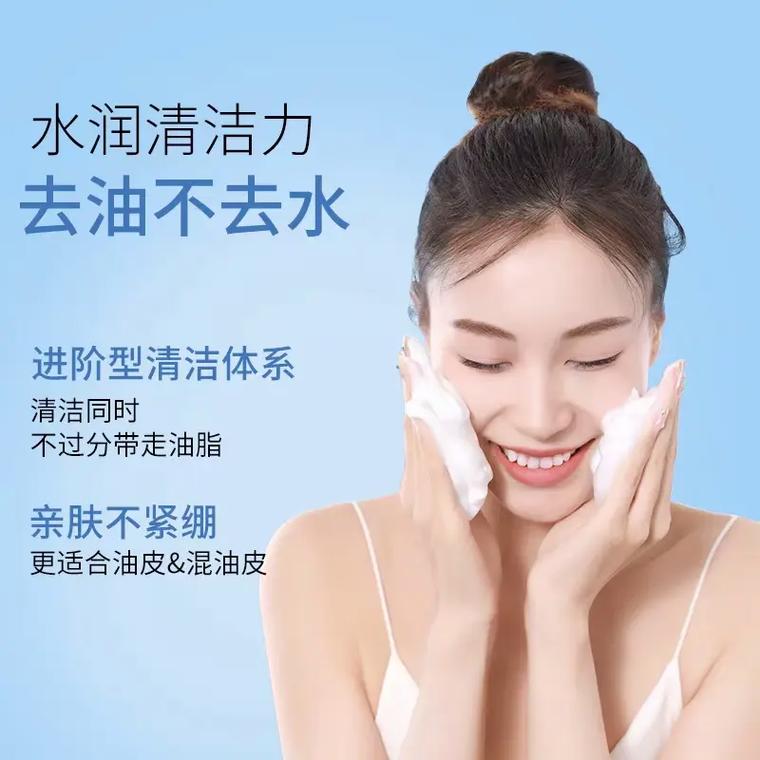 资生堂泡泡洗面奶怎么样