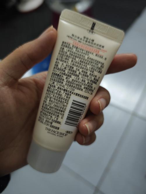 吧菲诗小铺洗面奶怎么样