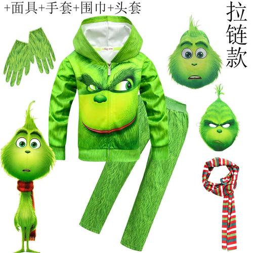 男生绿色长款外套怎么搭配什么裤子好看图片
