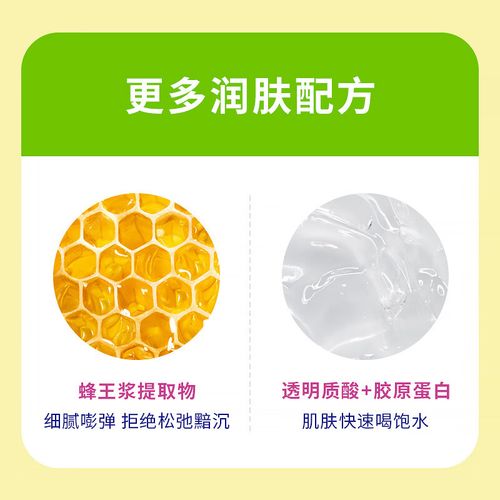石泽小苏打洗面奶怎么用
