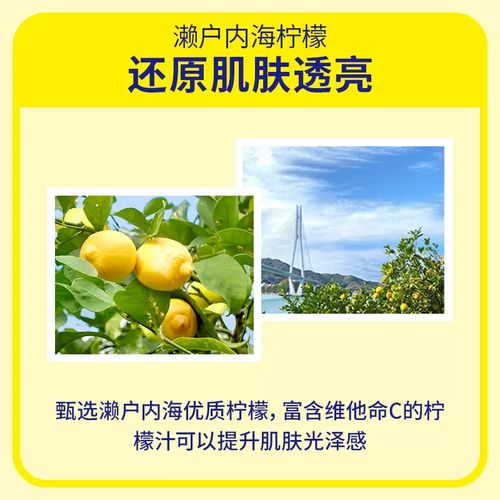 石泽小苏打洗面奶怎么用