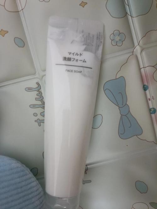 无良印品的洗面奶怎么样