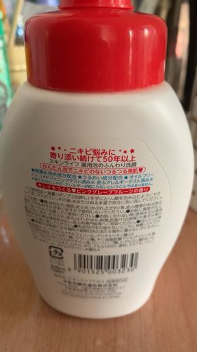 cow祛痘泡沫洗面奶怎么样