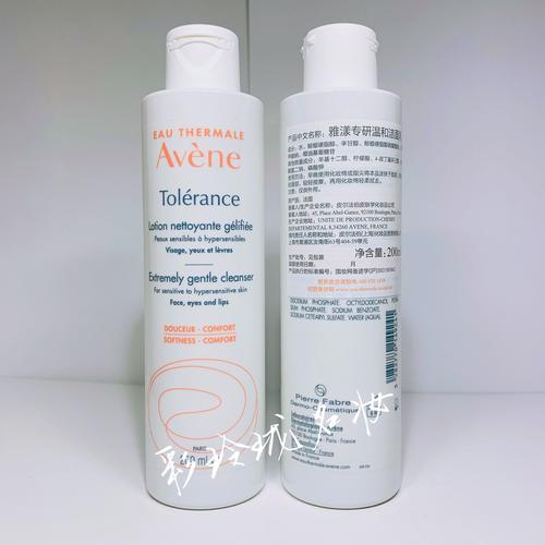 雅漾理肤泉洗面奶怎么样