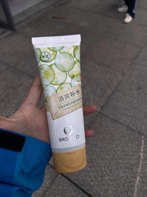 青瓜美容洗面奶怎么样