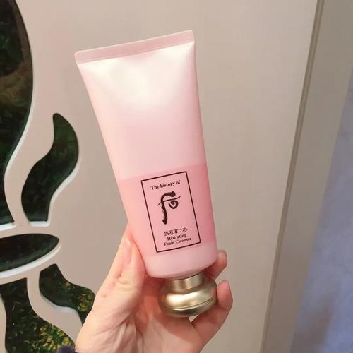 后系列洗面奶怎么样