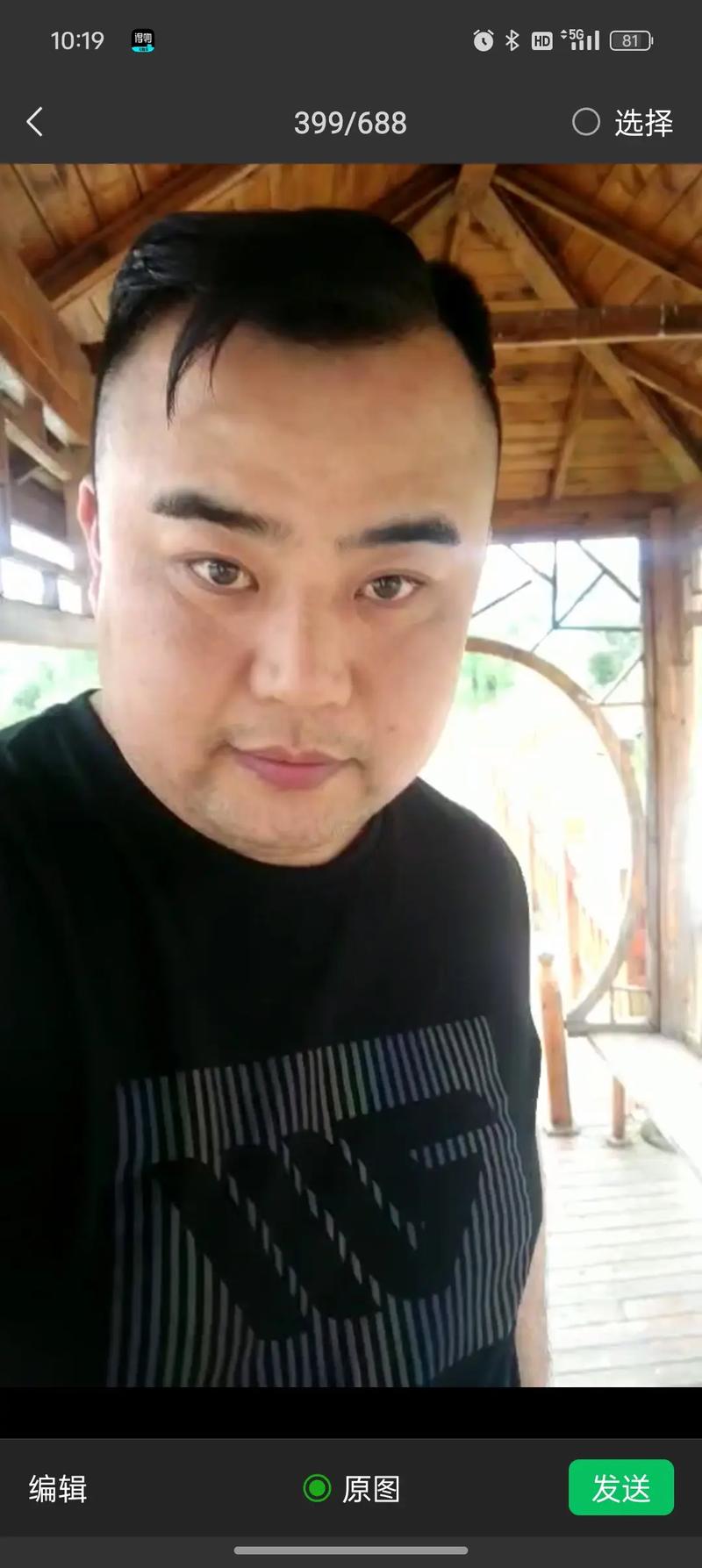 超声减肥原理是什么意思