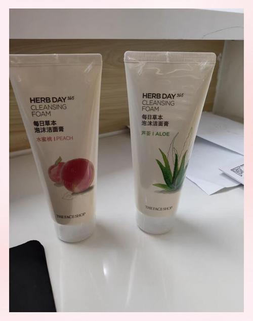 菲诗绿豆洗面奶怎么样