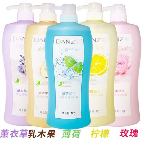 丹姿玫瑰洗面奶怎么样