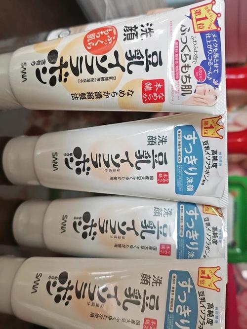 sana豆乳洗面奶怎么用