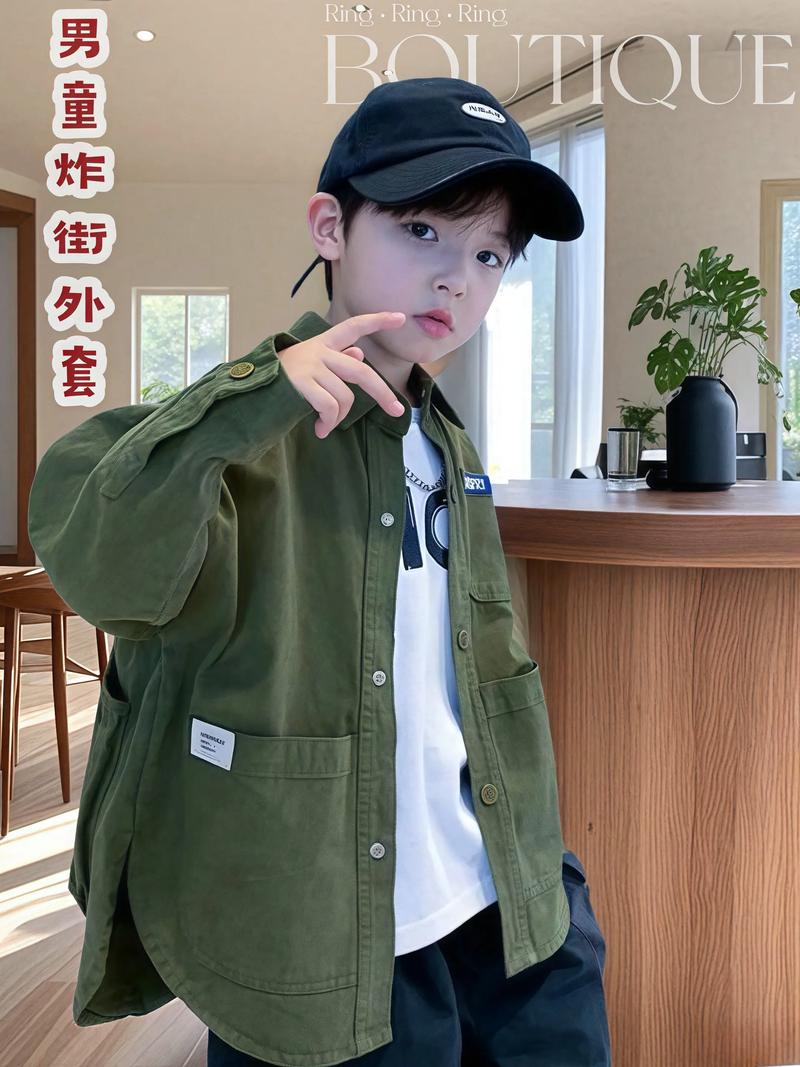 男军外套怎么搭配裤子和鞋子